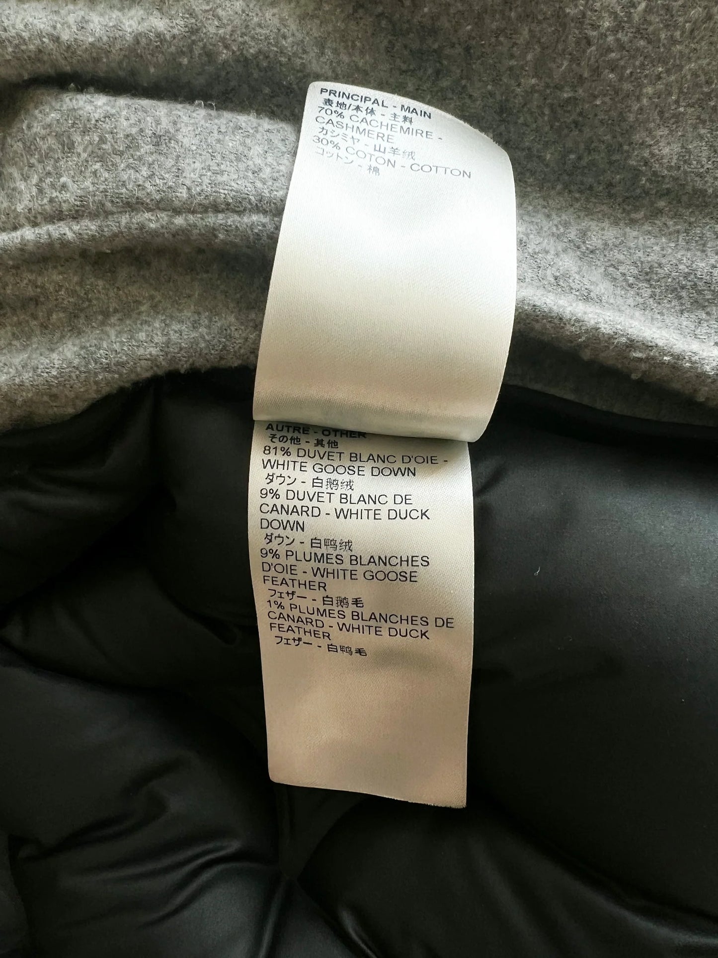 Grey Pattern Hood Puffer Jacket